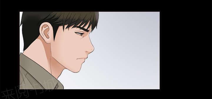 守护猫娘绯鞠漫画韩漫全集-第48话 性情大变无删减无遮挡章节图片 
