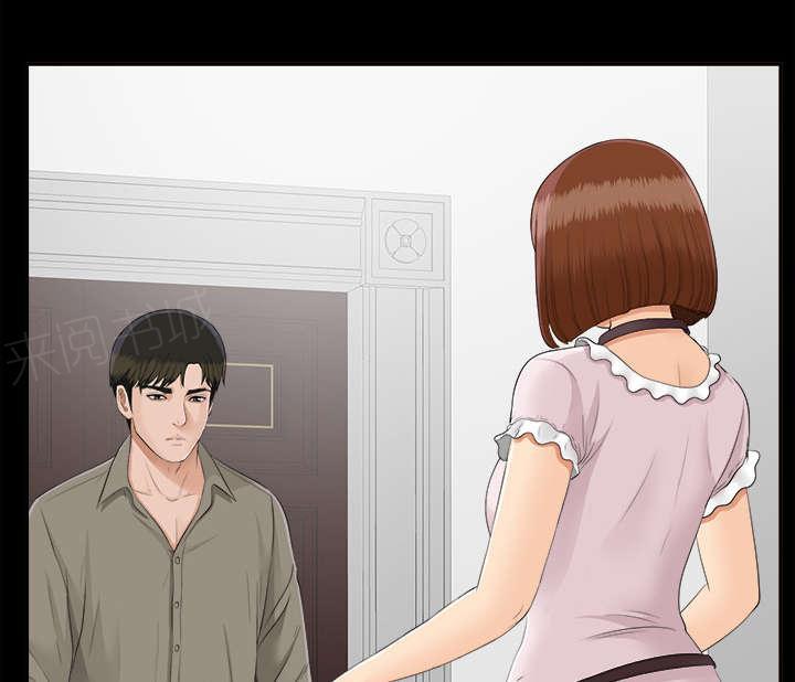 守护猫娘绯鞠漫画韩漫全集-第48话 性情大变无删减无遮挡章节图片 