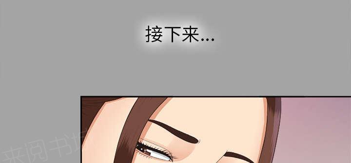 守护猫娘绯鞠漫画韩漫全集-第50话 那一天无删减无遮挡章节图片 
