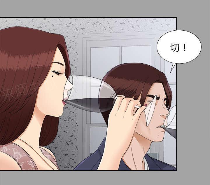 守护猫娘绯鞠漫画韩漫全集-第50话 那一天无删减无遮挡章节图片 