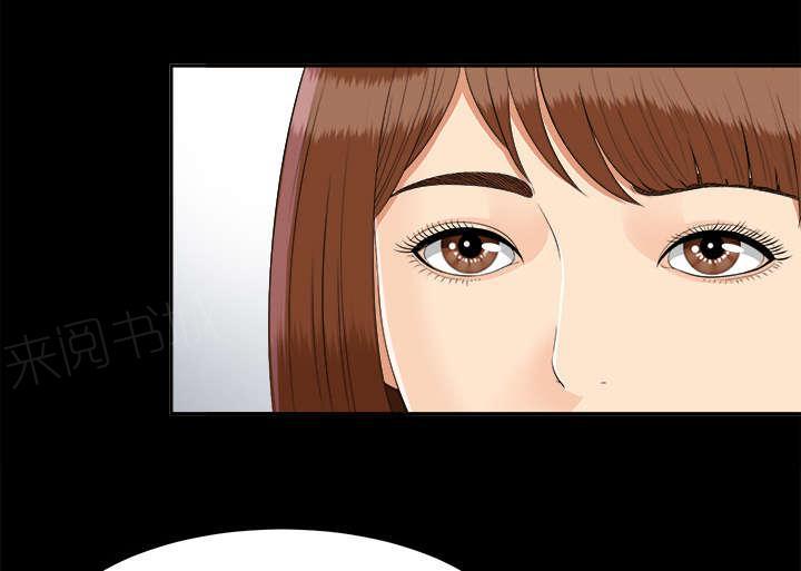 守护猫娘绯鞠漫画韩漫全集-第53话 无可奈何无删减无遮挡章节图片 