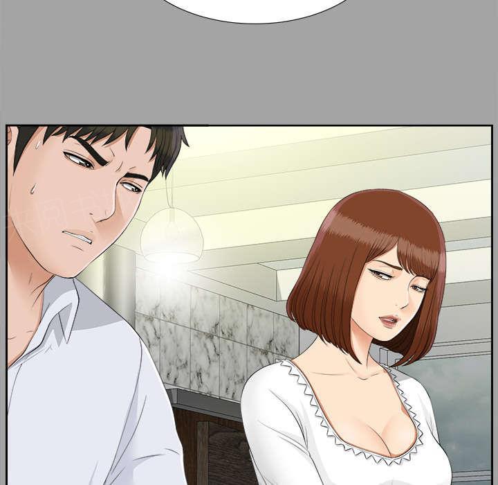 守护猫娘绯鞠漫画韩漫全集-第53话 无可奈何无删减无遮挡章节图片 