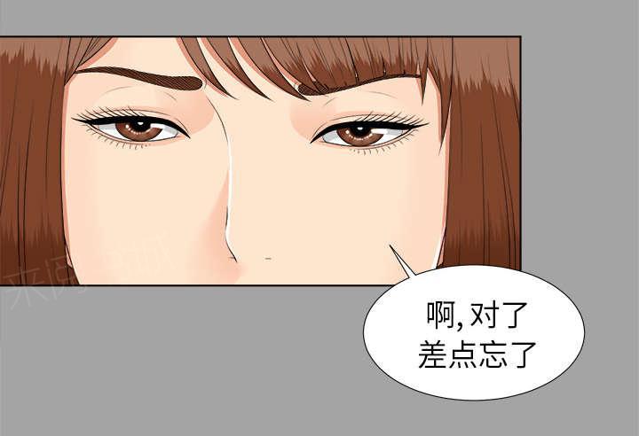 守护猫娘绯鞠漫画韩漫全集-第54话 临时变卦无删减无遮挡章节图片 