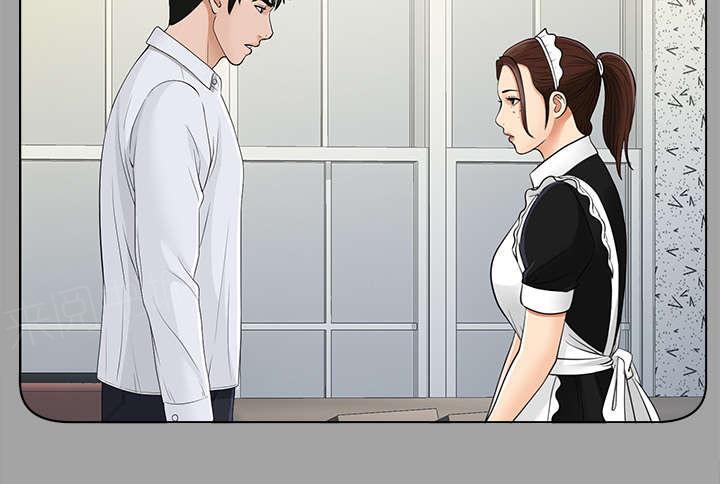 守护猫娘绯鞠漫画韩漫全集-第56话 真正的猎人无删减无遮挡章节图片 
