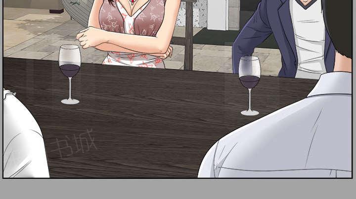 守护猫娘绯鞠漫画韩漫全集-第56话 真正的猎人无删减无遮挡章节图片 
