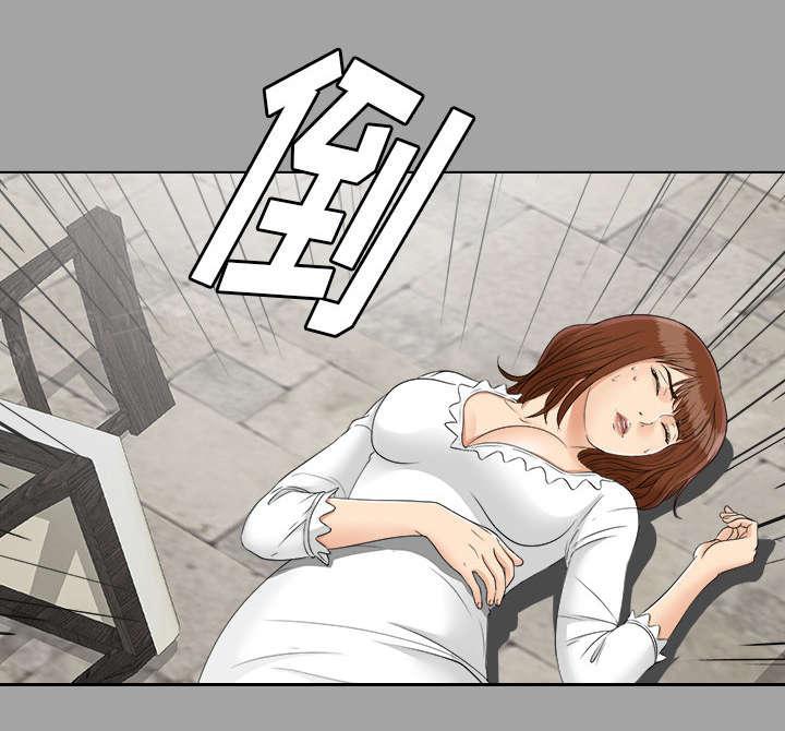 守护猫娘绯鞠漫画韩漫全集-第56话 真正的猎人无删减无遮挡章节图片 