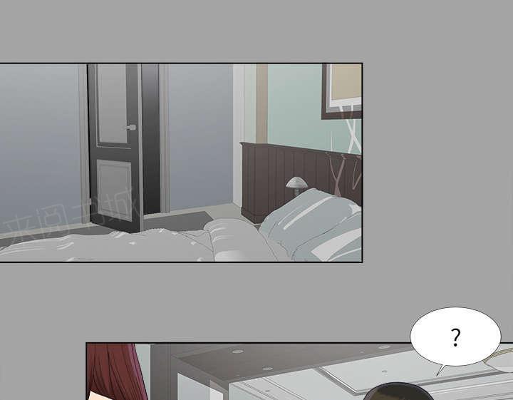 守护猫娘绯鞠漫画韩漫全集-第57话 后遗症无删减无遮挡章节图片 