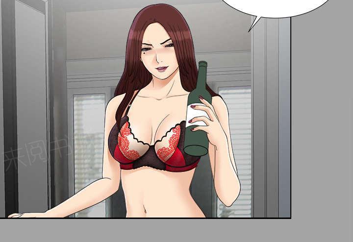 守护猫娘绯鞠漫画韩漫全集-第57话 后遗症无删减无遮挡章节图片 