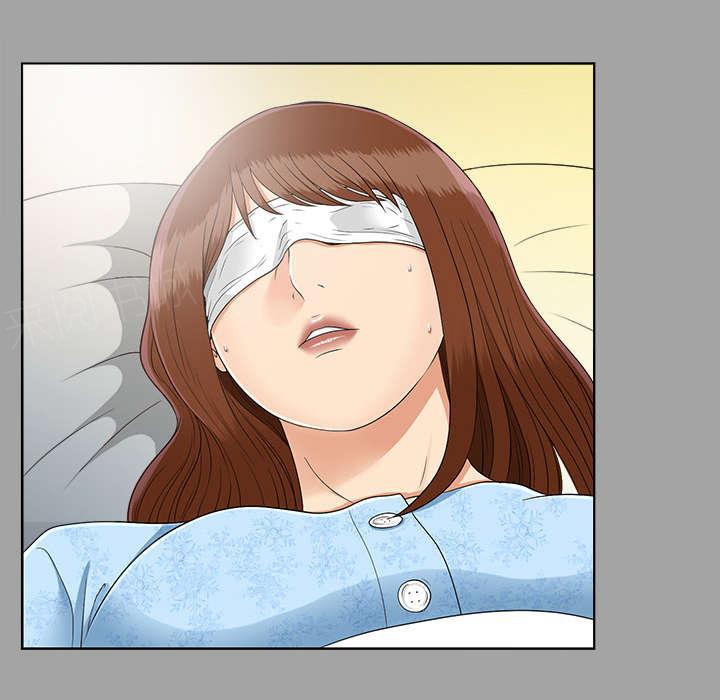 守护猫娘绯鞠漫画韩漫全集-第57话 后遗症无删减无遮挡章节图片 