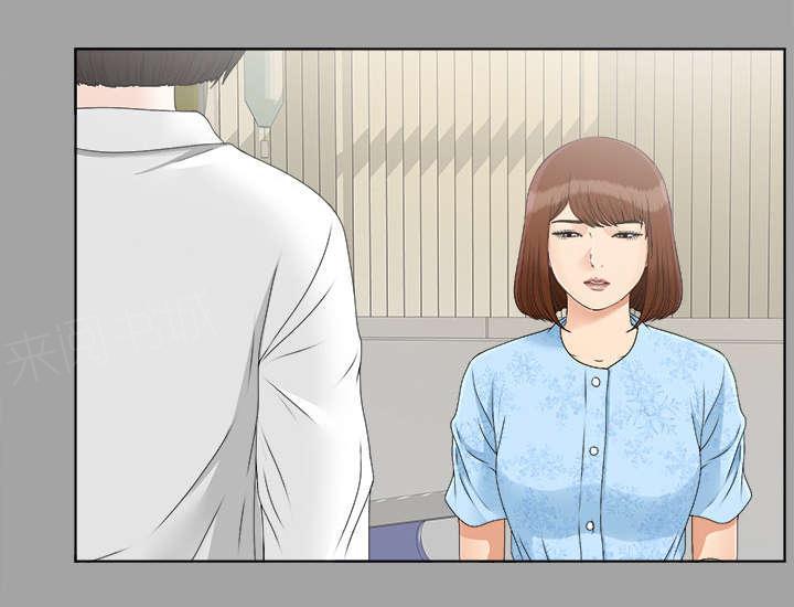 守护猫娘绯鞠漫画韩漫全集-第58话 凶手无删减无遮挡章节图片 