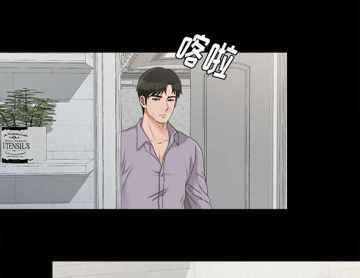 守护猫娘绯鞠漫画韩漫全集-第58话 凶手无删减无遮挡章节图片 