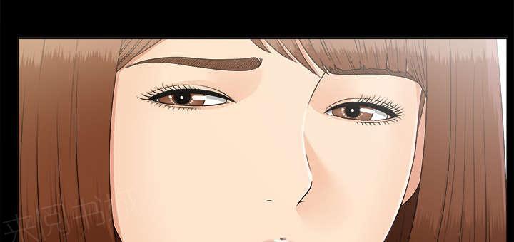 守护猫娘绯鞠漫画韩漫全集-第59话 噩梦再次降临无删减无遮挡章节图片 