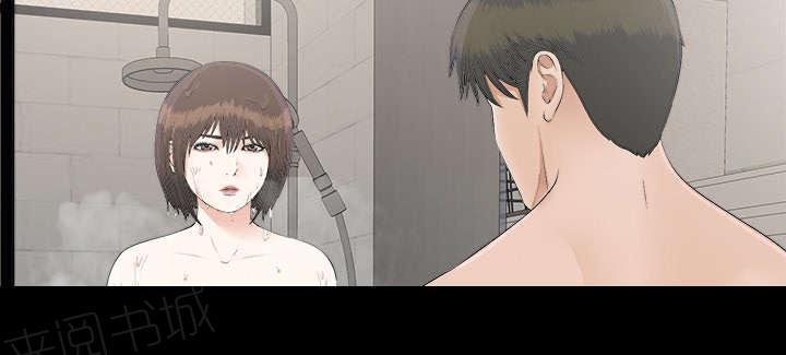守护猫娘绯鞠漫画韩漫全集-第59话 噩梦再次降临无删减无遮挡章节图片 