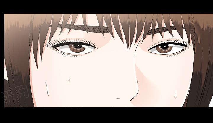 守护猫娘绯鞠漫画韩漫全集-第59话 噩梦再次降临无删减无遮挡章节图片 