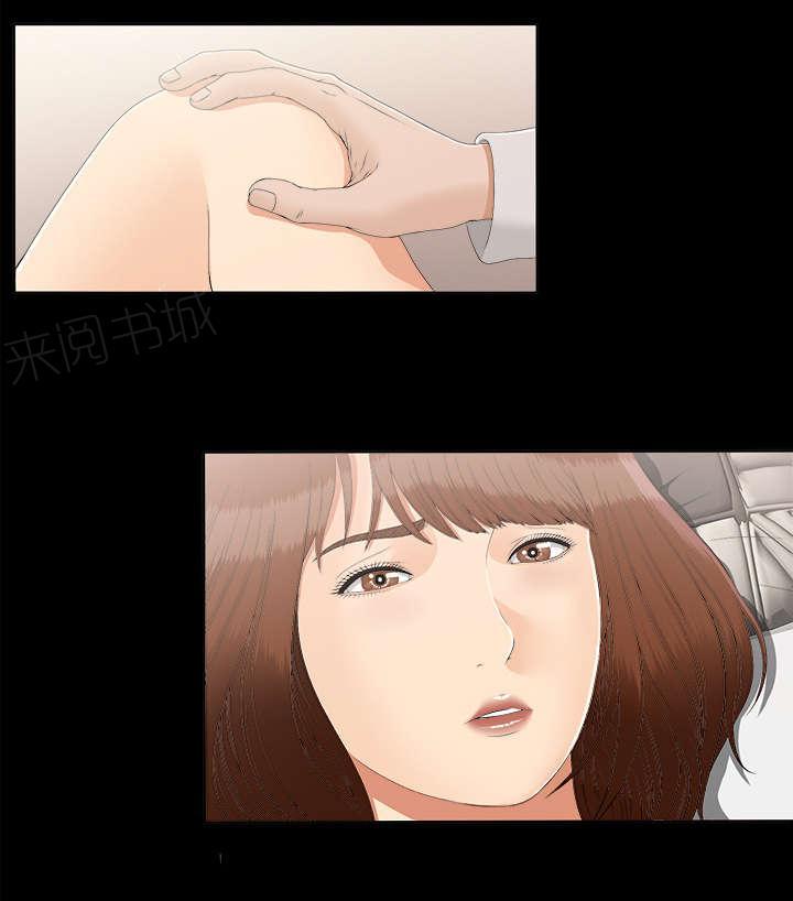 守护猫娘绯鞠漫画韩漫全集-第60话 汉泽的危机无删减无遮挡章节图片 