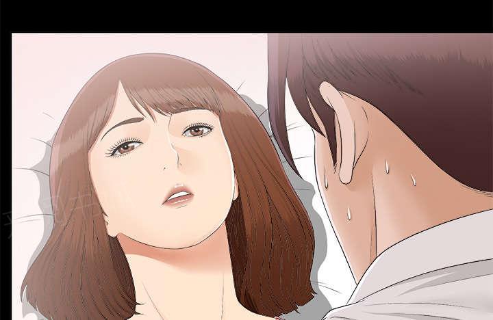 守护猫娘绯鞠漫画韩漫全集-第60话 汉泽的危机无删减无遮挡章节图片 