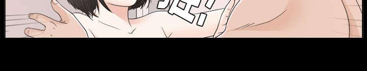 守护猫娘绯鞠漫画韩漫全集-第61话 出乎意料无删减无遮挡章节图片 
