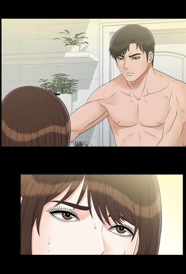 守护猫娘绯鞠漫画韩漫全集-第61话 出乎意料无删减无遮挡章节图片 