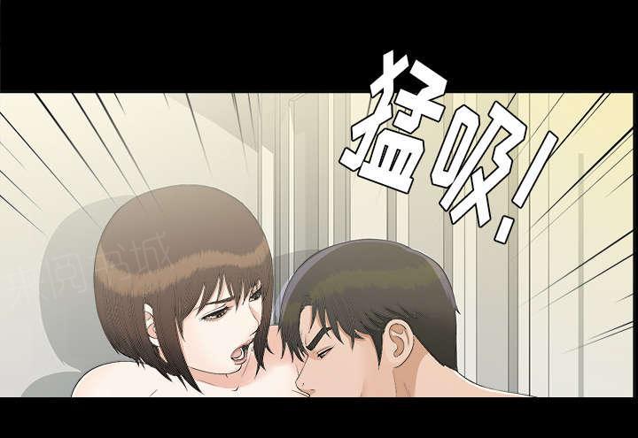 守护猫娘绯鞠漫画韩漫全集-第61话 出乎意料无删减无遮挡章节图片 