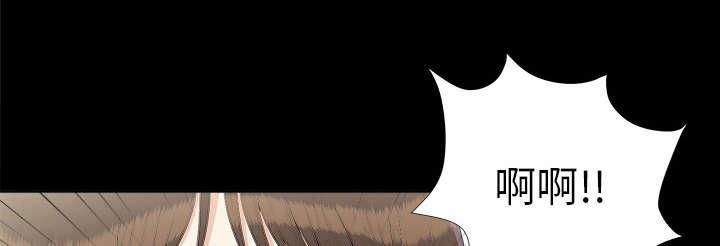 守护猫娘绯鞠漫画韩漫全集-第61话 出乎意料无删减无遮挡章节图片 