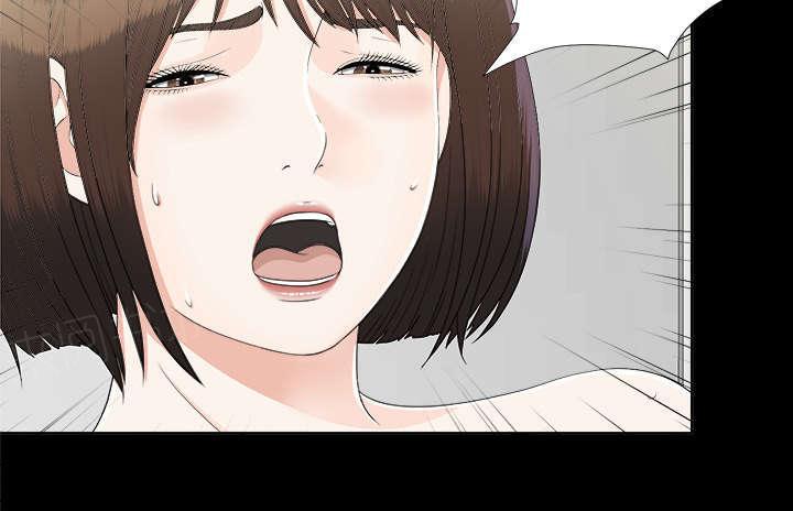 守护猫娘绯鞠漫画韩漫全集-第61话 出乎意料无删减无遮挡章节图片 