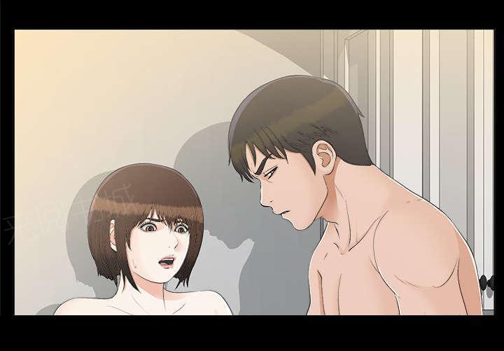 守护猫娘绯鞠漫画韩漫全集-第61话 出乎意料无删减无遮挡章节图片 
