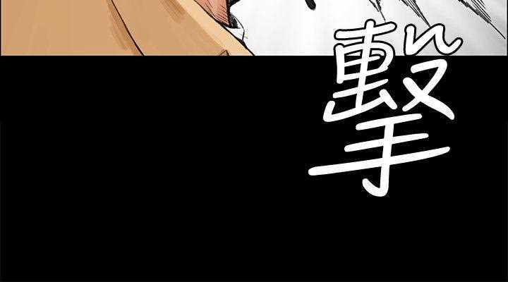 极道鲜师漫画韩漫全集-第6話无删减无遮挡章节图片 