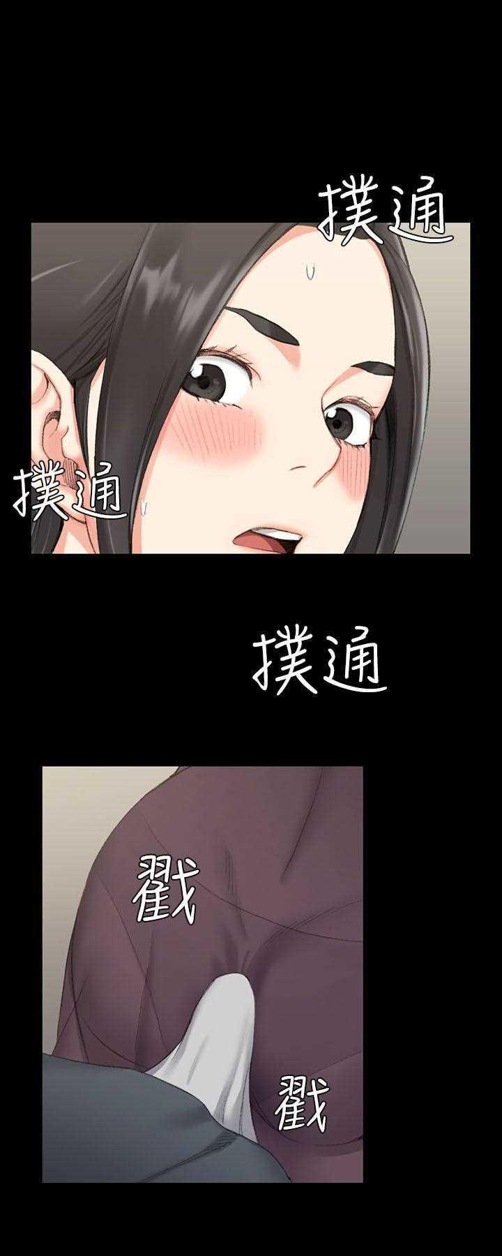 极道鲜师漫画韩漫全集-第34話无删减无遮挡章节图片 