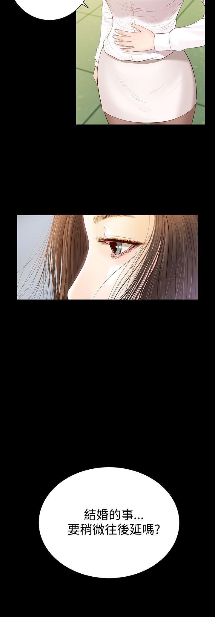 bl漫画推荐韩漫全集-第5话无删减无遮挡章节图片 