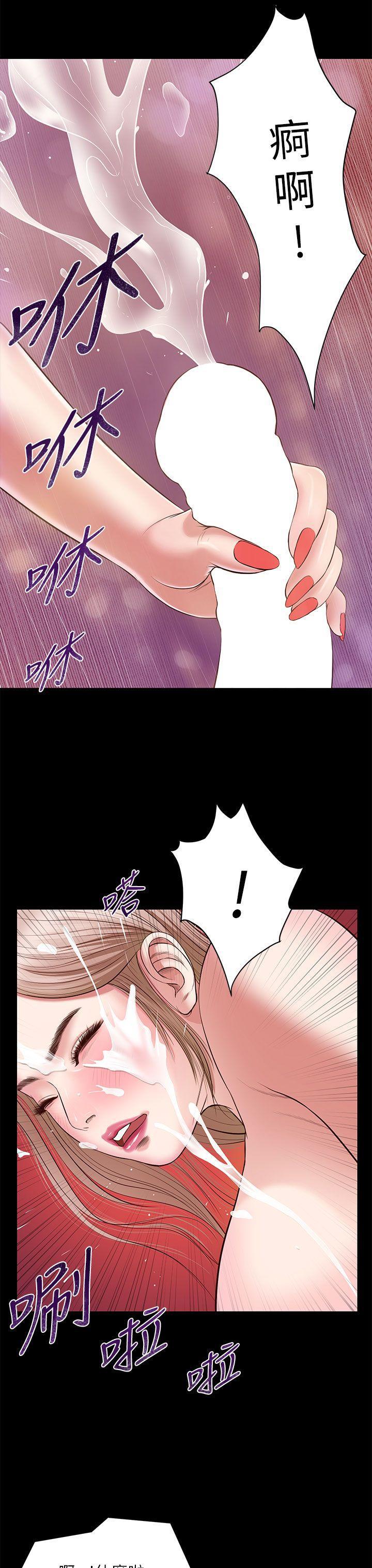 bl漫画推荐韩漫全集-第7话无删减无遮挡章节图片 