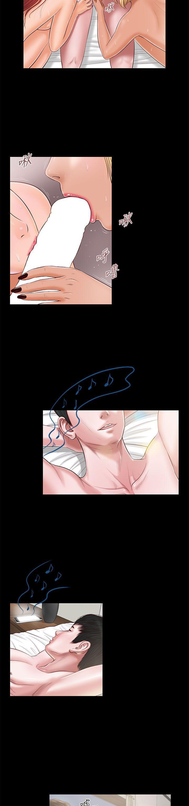 bl漫画推荐韩漫全集-第8话无删减无遮挡章节图片 