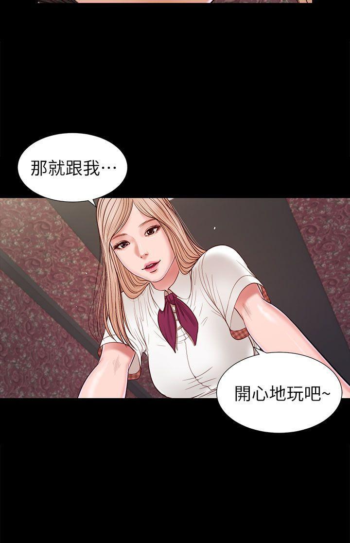 bl漫画推荐韩漫全集-第17话无删减无遮挡章节图片 