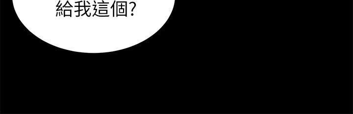 bl漫画推荐韩漫全集-第19话无删减无遮挡章节图片 