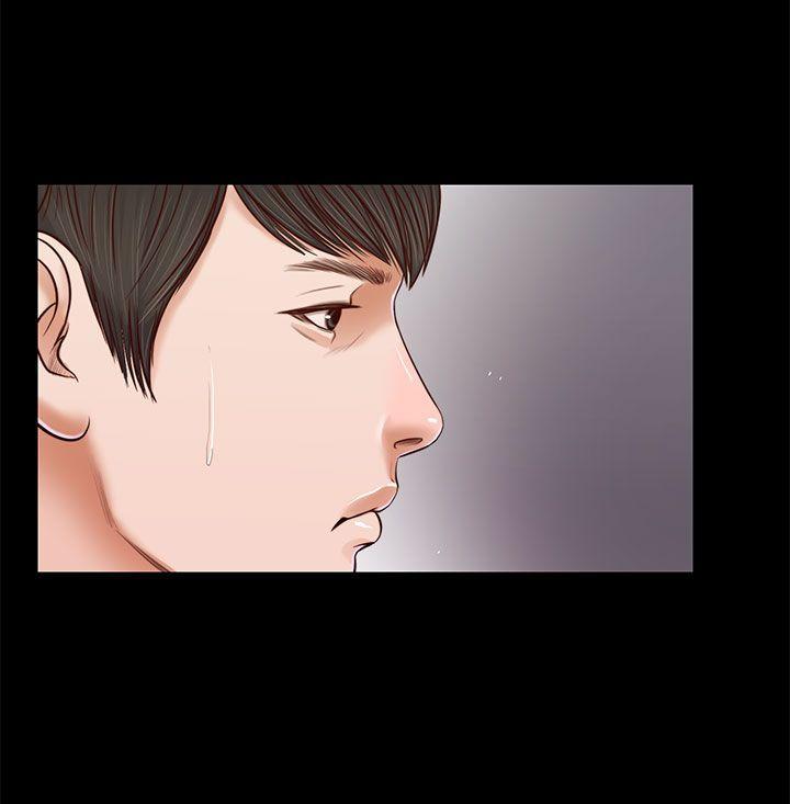 bl漫画推荐韩漫全集-第26话 - 疑心病作祟无删减无遮挡章节图片 