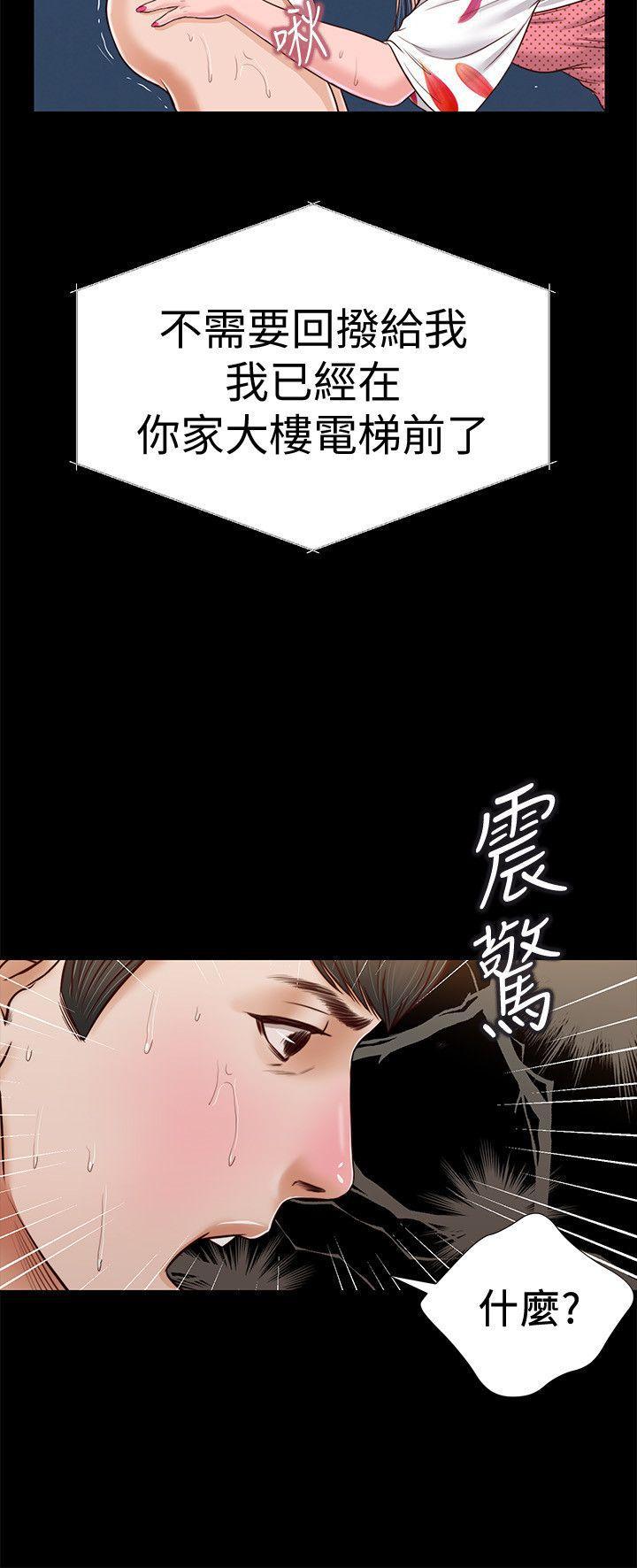 bl漫画推荐韩漫全集-第28话 - 穿着围裙做&hellip;无删减无遮挡章节图片 