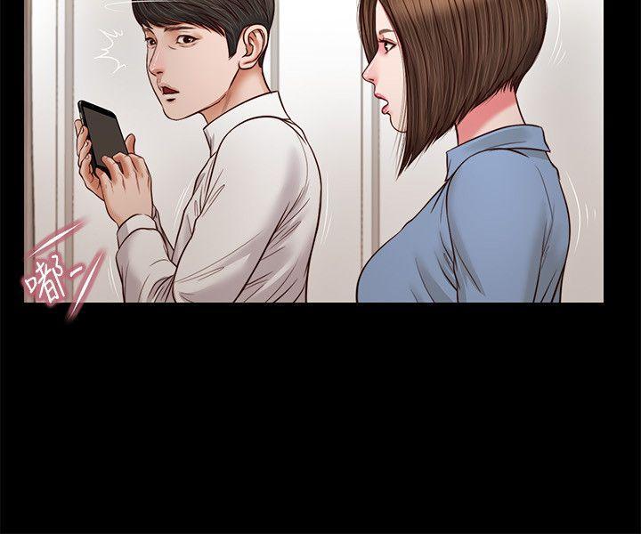 bl漫画推荐韩漫全集-第36话-惊喜派对无删减无遮挡章节图片 
