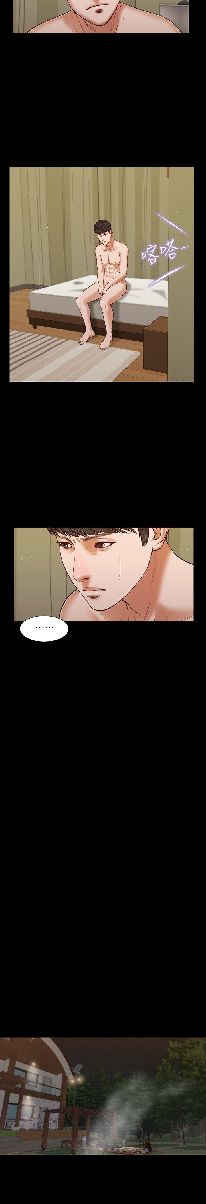 bl漫画推荐韩漫全集-第37话-紫儿会去找谁?无删减无遮挡章节图片 