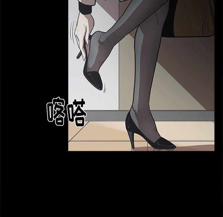 刀剑笑漫画韩漫全集-第1话无删减无遮挡章节图片 