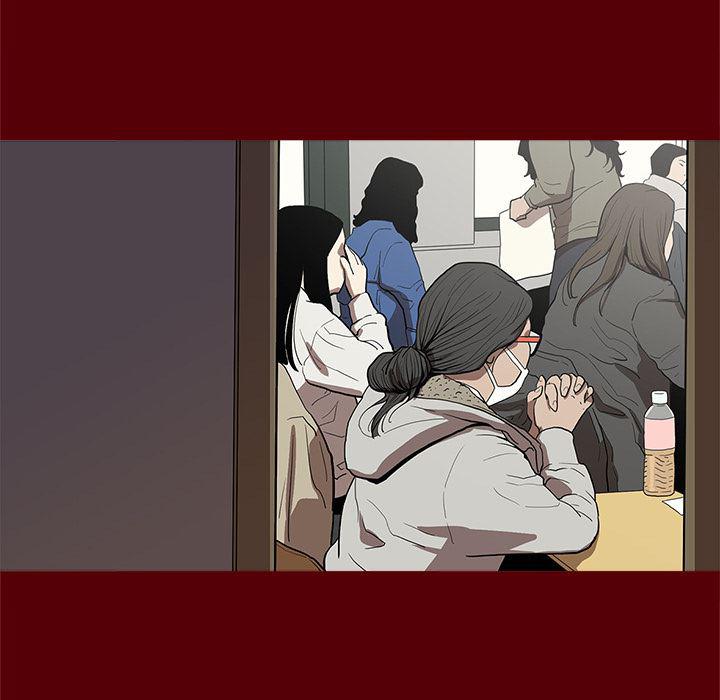 刀剑笑漫画韩漫全集-第1话无删减无遮挡章节图片 