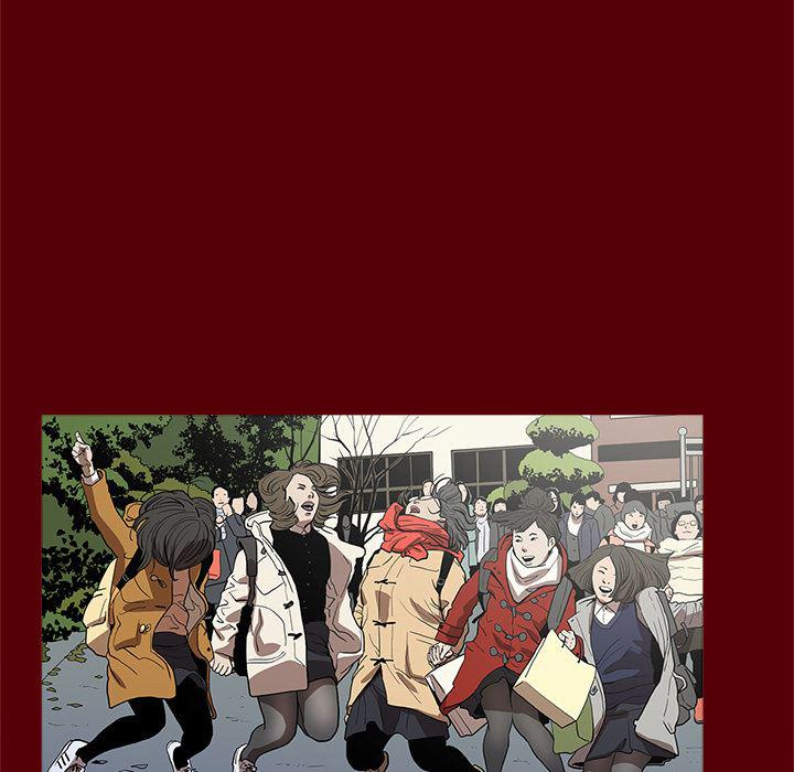 刀剑笑漫画韩漫全集-第1话无删减无遮挡章节图片 