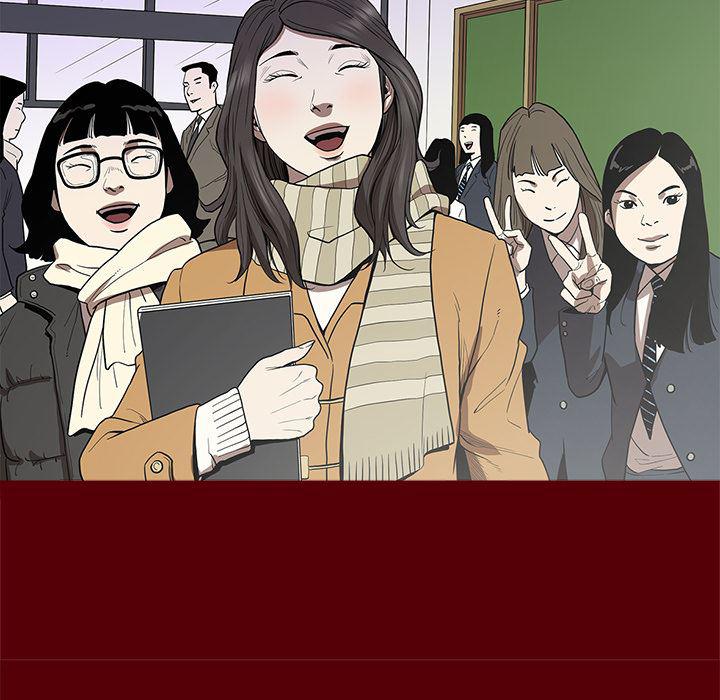 刀剑笑漫画韩漫全集-第1话无删减无遮挡章节图片 