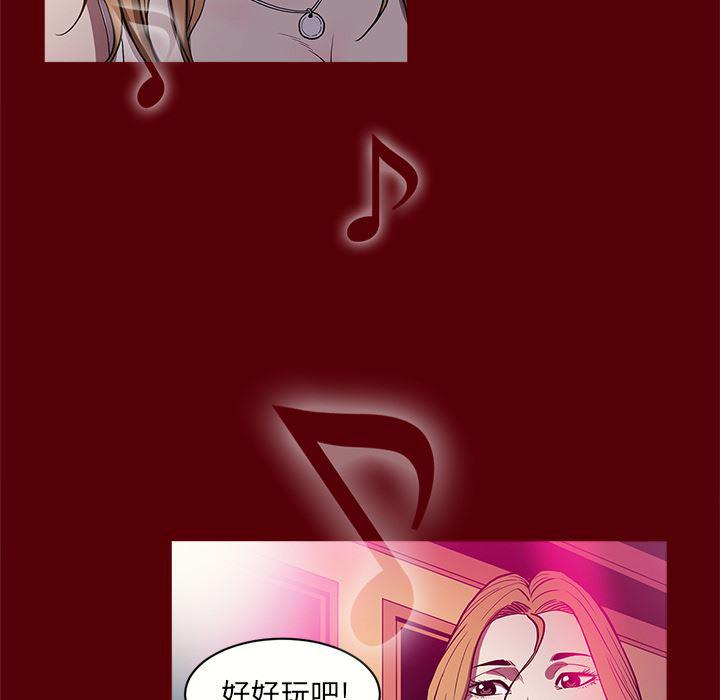 刀剑笑漫画韩漫全集-第1话无删减无遮挡章节图片 