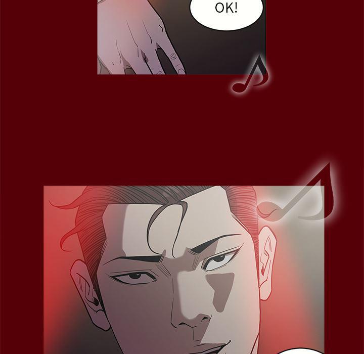 刀剑笑漫画韩漫全集-第1话无删减无遮挡章节图片 