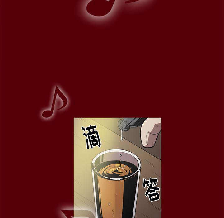 刀剑笑漫画韩漫全集-第1话无删减无遮挡章节图片 
