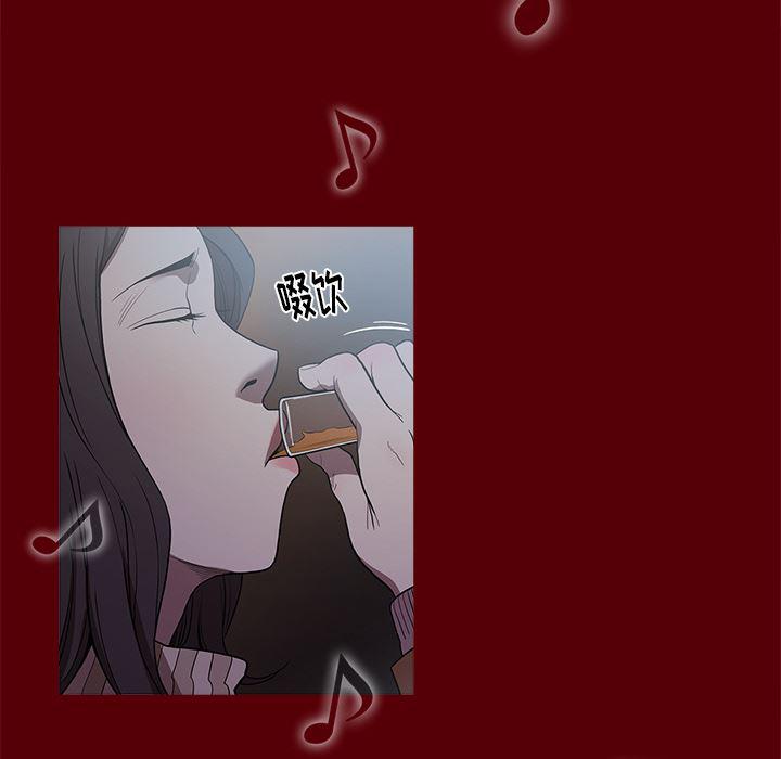 刀剑笑漫画韩漫全集-第1话无删减无遮挡章节图片 