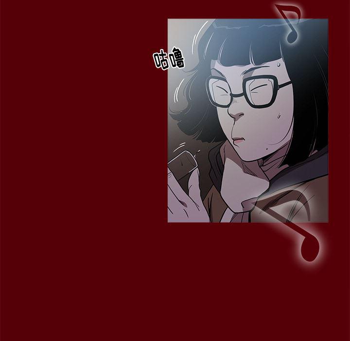 刀剑笑漫画韩漫全集-第1话无删减无遮挡章节图片 