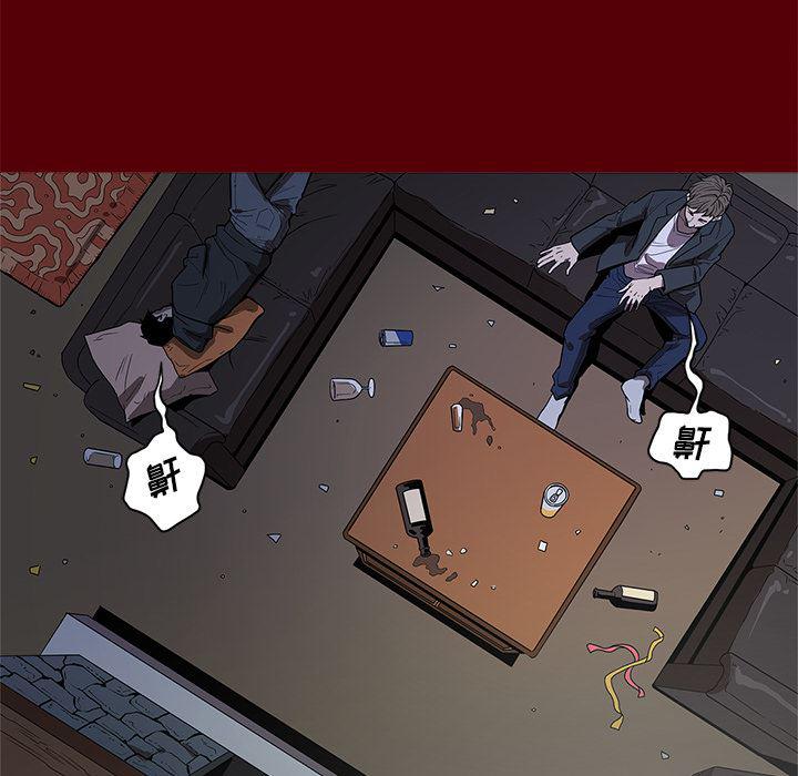 刀剑笑漫画韩漫全集-第1话无删减无遮挡章节图片 