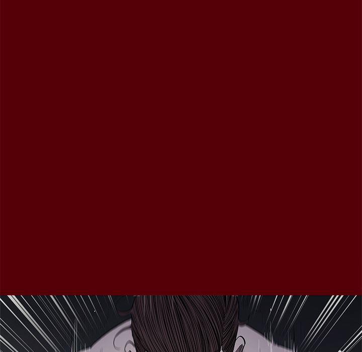 刀剑笑漫画韩漫全集-第2话无删减无遮挡章节图片 
