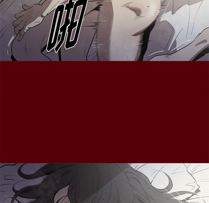 刀剑笑漫画韩漫全集-第2话无删减无遮挡章节图片 