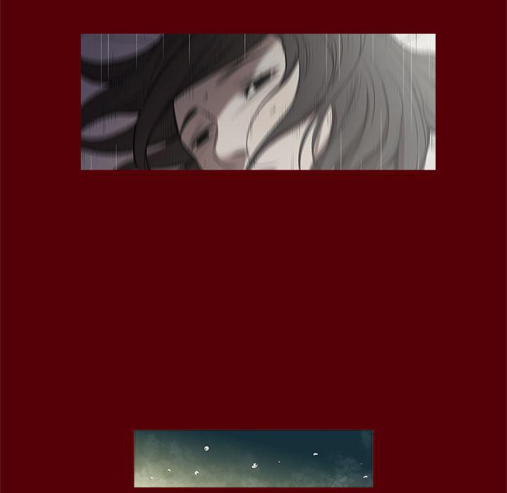 刀剑笑漫画韩漫全集-第2话无删减无遮挡章节图片 